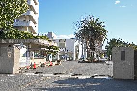 Exterior of Tokyo University of Marine Science and Technology